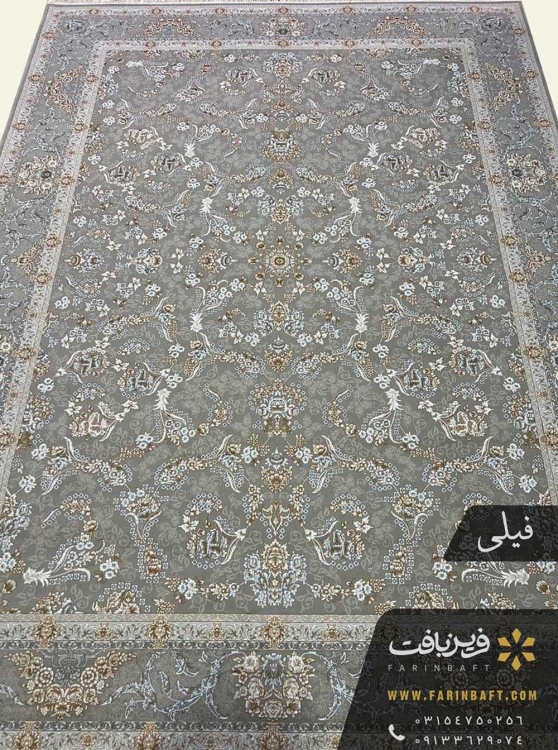 فرش طرح شکوفه 700 شانه تراکم 2550 فیلی